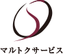 お知らせ | 半田市・知多市の配達求人・アルバイトなら副業OKなマルトクサービスへ